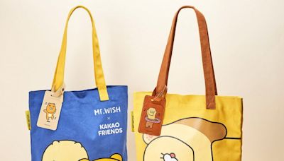 萊恩&桃子變成超萌造型罐！Mr.Wish x Kakao Friends 聯名推出消暑新品「芒果奶露」x「桃氣啵啵」！ | 蕃新聞