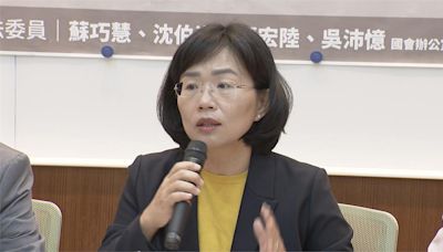 備戰2026百里侯之爭! 藍.綠.白提前布局搶攻新北市長