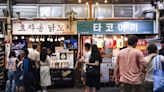 South Korea’s Economy Shrinks After Surge at Start of 2024