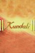 Kundali