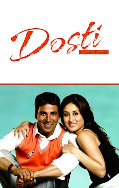 Dosti: Friends Forever