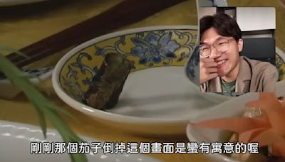 啾啾鞋首次看《甄嬛傳》…前3集直男視角揪5細節 網：看10年從沒發現