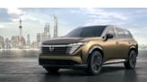 完全專為中國市場設計的中大型 SUV，Nissan Pathfinder Concept 上海車展無預警亮相、年底投產！