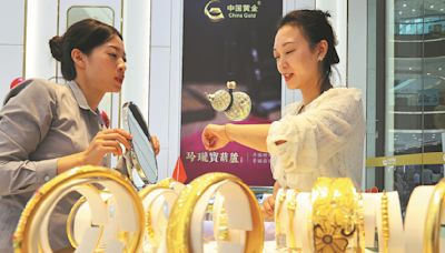 China's gold consumption rises 5.94% in Q1