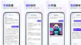 Chinese users can finally try their homegrown ChatGPT equivalents