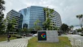 Google位於板橋的第二座辦公室正式啟用，進一步推動在地發展、強化硬體研發與人工智慧應用成長