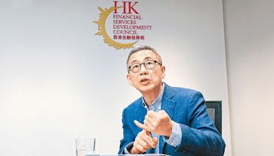 今日信報 - 財經新聞 - 區景麟：香港與灣區金融合作趨緊密 發揮「超級聯繫人」效果 兩年內可突飛猛進 - GBA 掌握優勢 創建未來 - 信報網站 hkej.com