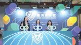 台灣資安大會 業者聚焦AI方案 - A12 科技要聞 - 20240515
