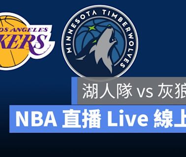 NBA直播線上看 彙整 - 第 52 頁，總計 104 頁 - 蘋果仁 - 果仁 iPhone/iOS/好物推薦科技媒體