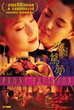 Peony Pavilion (film)