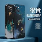 iPhone14手機殼國風中國龍 適用蘋果iphone 12 pro max手機殼iphone 13 pro ma