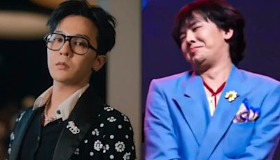 腫到飄出姨味！GD「零修圖真面目」曝光