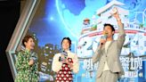 2024桃園星際城STAR UP跨年晚會 眾星雲集迎新年！