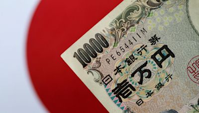 日圓匯率走勢｜日圓兌港元升至5.36算7個月最高 日股曾挫逾5% | am730