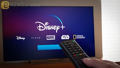 會員要哭了！美國Disney+「這一天」開始漲價 9月起恐嚴抓寄生帳號