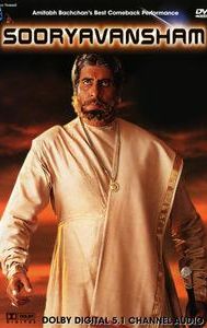 Sooryavansham