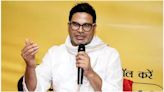 Prashant Kishor's Jan Suraaj to become party on Oct 2, contest next assembly polls in Bihar