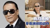 林正英「御用殭屍」男星撞臉謝賢！ 63歲真實近況曝光