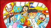 【家庭plus】第24屆「藝童彩繪媽咪」兒童繪畫比賽得獎作品（上） - 自由藝文網