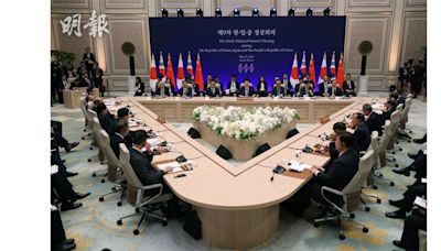 中日韓領導人峰會舉行 李強：反對經濟貿易議題政治化 (09:53) - 20240527 - 兩岸