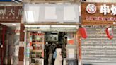 40年老店「老三陽」光榮結業 掌舵人：今生無悔