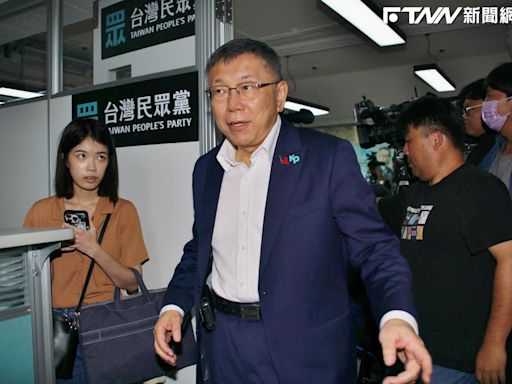 柯文哲面臨政治生涯低谷！ 《遠見》民調曝柯文哲好感度「明顯下跌」