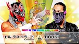 Resultados NJPW Best of Super Juniors 31 (Noche 13)
