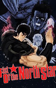 Fist of the North Star