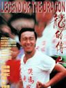 Legend of the Dragon (film)