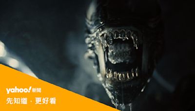 為什麼你要去看《異形：羅穆路斯》？致敬經典！恐怖與動作兼具！導演存心嚇死你！