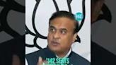 BJP's Himanta Mocks Congress For Celebrating 'Loss' In LSPolls '142 Seats Difference