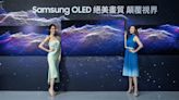 Samsung AI創視紀2024年智慧顯示器登場 強大重點功能一次看