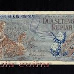 【Louis Coins】B179-INDONESIA--1960印尼紙幣2 1/2 Rupiah