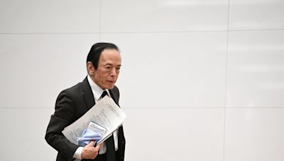 日本央行行長植田和男重申 政策一段時間內將保持寬鬆