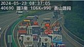 快訊/國3南向107K香山路段「轎車、大貨車追撞」！ 佔用外線車道回堵5公里