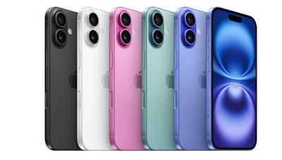 iPhone 16系列登場！蘋果4機型停售「3機種降價出售」