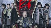 ‘Kubi,’ Kitano Takeshi’s Cannes-Bound Period Action Film, Picked up by Kadokawa (EXCLUSIVE)