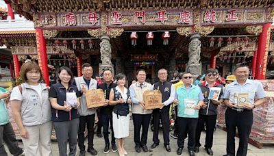 臺南400香科年，台灣守護文創贈送媽祖聯名「鹽味普渡箱」慶祝土城香圓滿成功。 | 蕃新聞