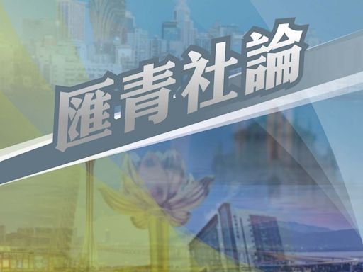 澳門中小企現存困境 能破解嗎 ?