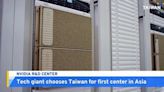 Tech Giant Nvidia Chooses Taiwan for Its First R&D Center in Asia - TaiwanPlus News