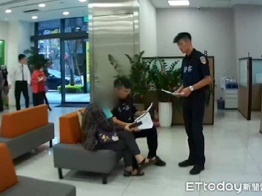 為了買土地！婦辦理約定轉帳變人頭帳號 警急時阻詐險