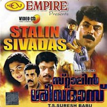 Stalin Sivadas (1999)