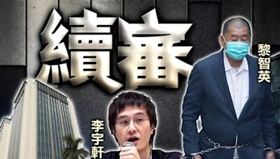 李宇軒稱重光團隊邀外國政要監區選 黎智英助理Mark Simon墊支