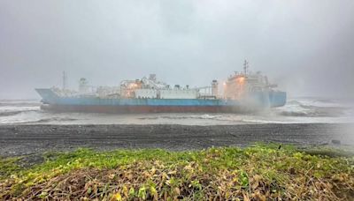 Ship with nine crew sinks off Taiwan during typhoon