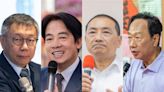 看完四腳督最新民調！名醫喊「比賽還沒結束」：這人恐一舉翻盤