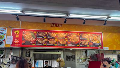 DMQ Ban Mian: QQ handmade noodles & delicious fortune pork balls in Ubi worth the trip