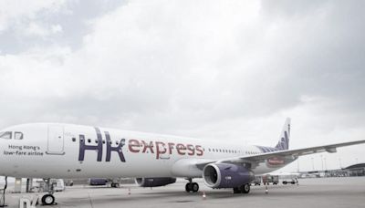 HK Express rumoured to possibly prohibit carry-on baggage and introduce new fee structure - Dimsum Daily