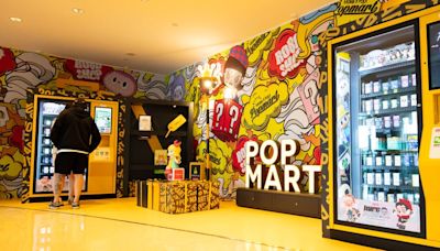 POP MART debuts in Netherlands with Amsterdam store