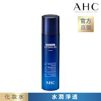 AHC  瞬效保濕B5微導化妝水140ml