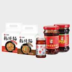 【超值組合】牛頭牌乾拌麵x2袋+老干媽辣椒醬x2+牛頭牌沙茶醬x1